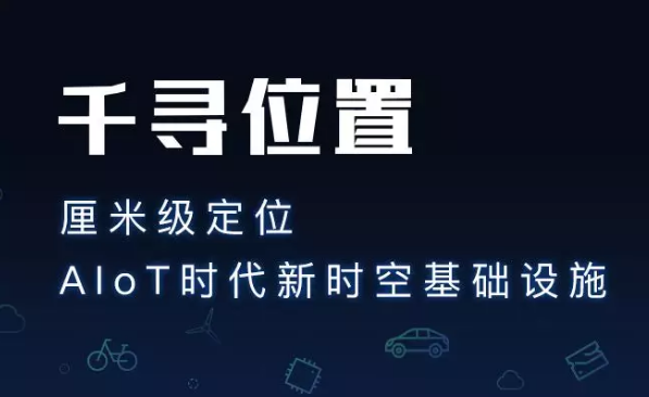 為什么使用千尋cors服務(wù)？它有什么優(yōu)勢？